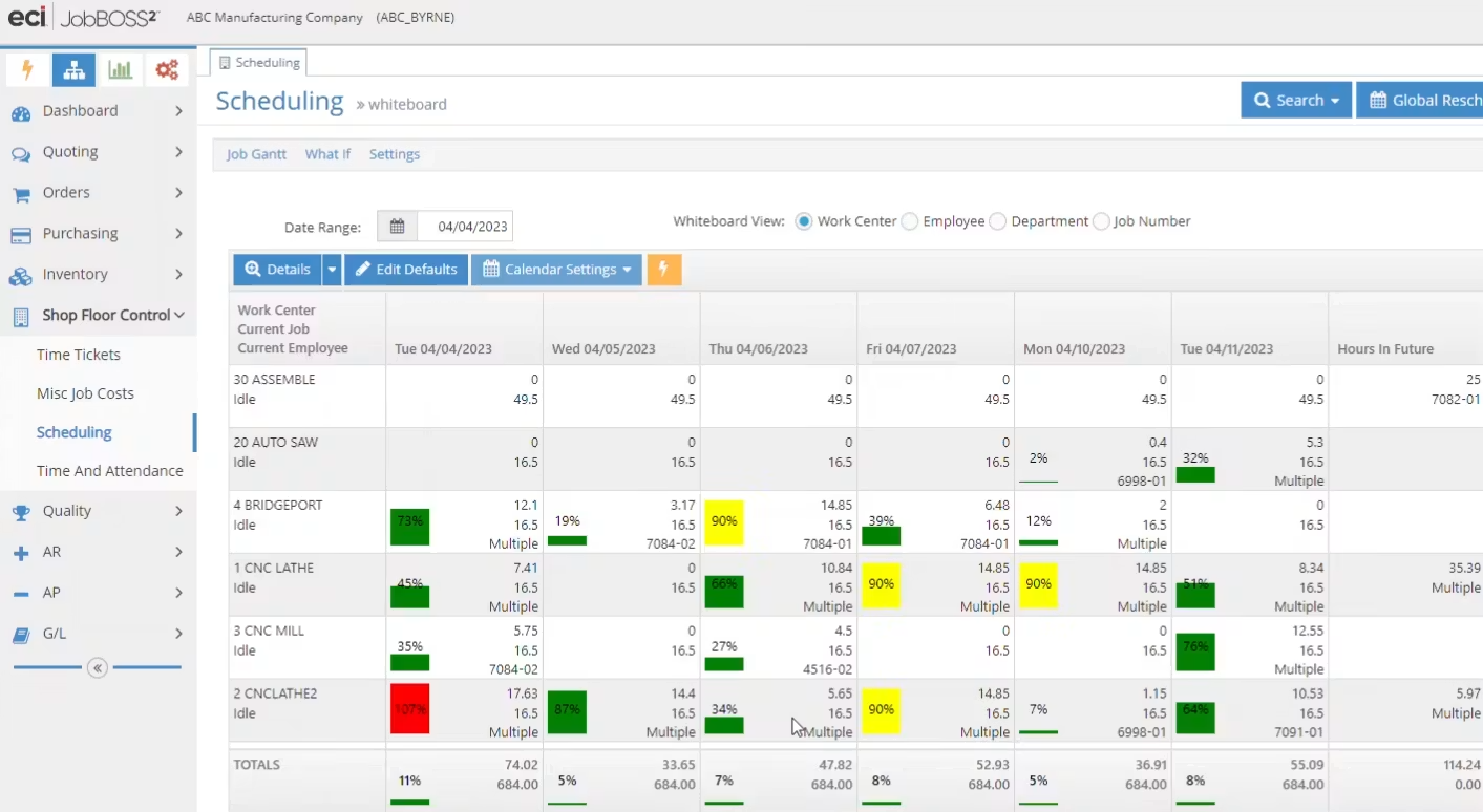 Screenshot of JobBoss QMS software